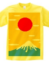 Mt. Fuji and the Sun