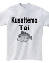 KusattemoTai