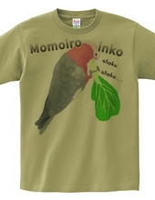 Mogumogu Momoiro parakeet with logo