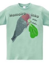 Mogumogu Momoiro parakeet with logo