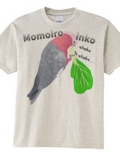 Mogumogu Momoiro parakeet with logo