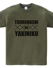 TSURUHASHI de YAKINIKU