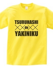 TSURUHASHI de YAKINIKU