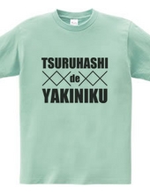 TSURUHASHI de YAKINIKU