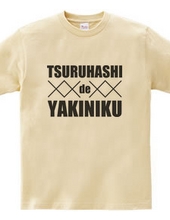 TSURUHASHI de YAKINIKU