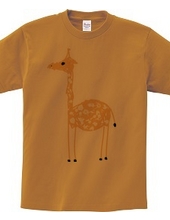 I like giraffes