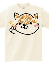 Guh! Shiba Inu 