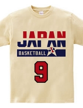 Japan #9