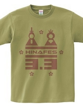 HINAFES