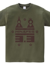 HINAFES