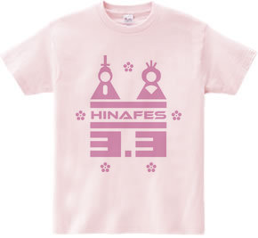 HINAFES