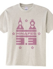 HINAFES