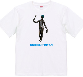 UCHI,BEPPINYAN TEE