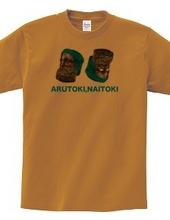 ARUTOKI,NAITOKI TEE