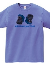 ARUTOKI,NAITOKI TEE