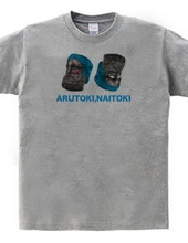 ARUTOKI,NAITOKI TEE