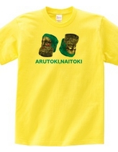 ARUTOKI,NAITOKI TEE