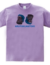 ARUTOKI,NAITOKI TEE