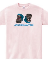 ARUTOKI,NAITOKI TEE