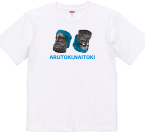 ARUTOKI,NAITOKI TEE