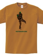 IKETARAIKUWA TEE