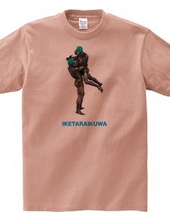 IKETARAIKUWA TEE