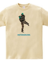 IKETARAIKUWA TEE