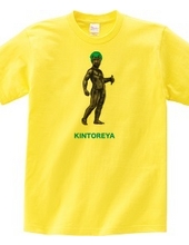 KINTOREYA TEE