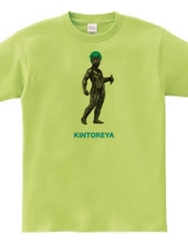 KINTOREYA TEE