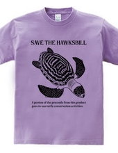 Hawksbill monochrome [front print] (100 yen donation item fo