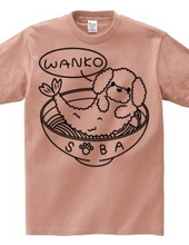 Wanko soba