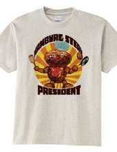 ハンバーグ大統領（ひき肉）