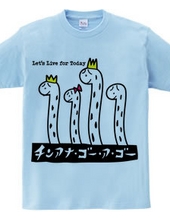 garden eel