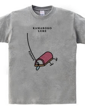 KAMABOKO LURE