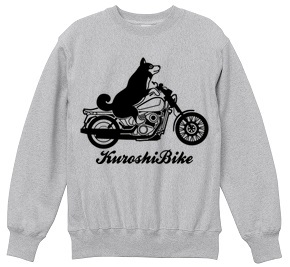 KuroshiBike