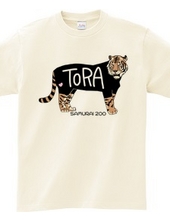 TORA Print University