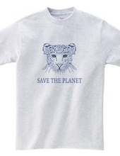 save the earth, ヒョウ