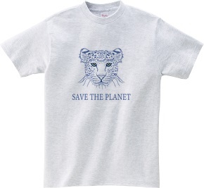 save the earth, ヒョウ