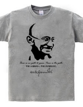 GANDHI ver.2