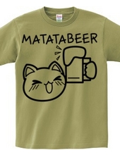 MATATABEER!!