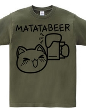 MATATABEER!!