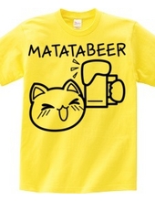 MATATABEER!!