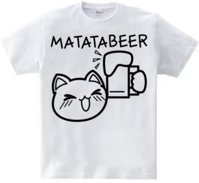 MATATABEER!!