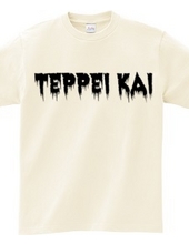 Teppeikai T-shirt