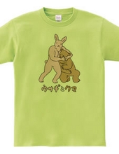 Forest (hare and bear)