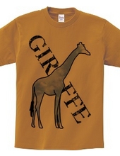 Giraffe in the blue sky