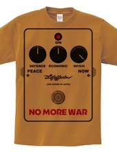 NoMoreWar