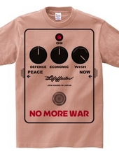 NoMoreWar