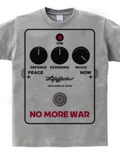 NoMoreWar