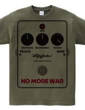 NoMoreWar